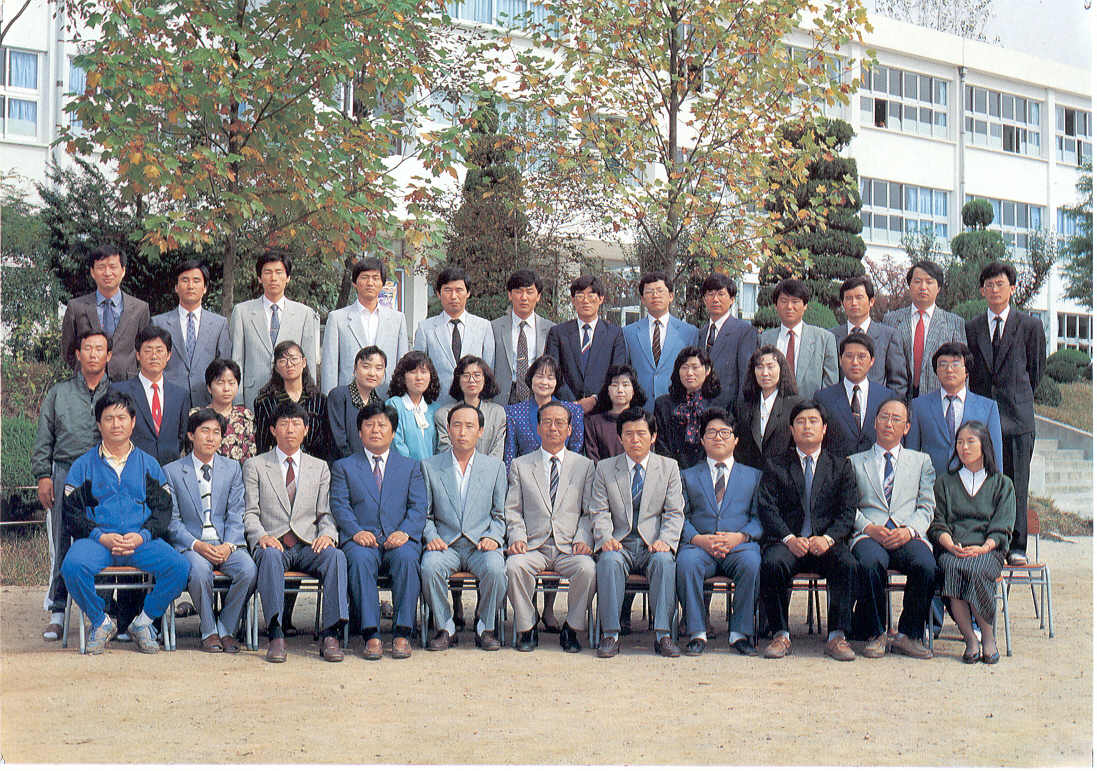1990년도 선생님 단체사진