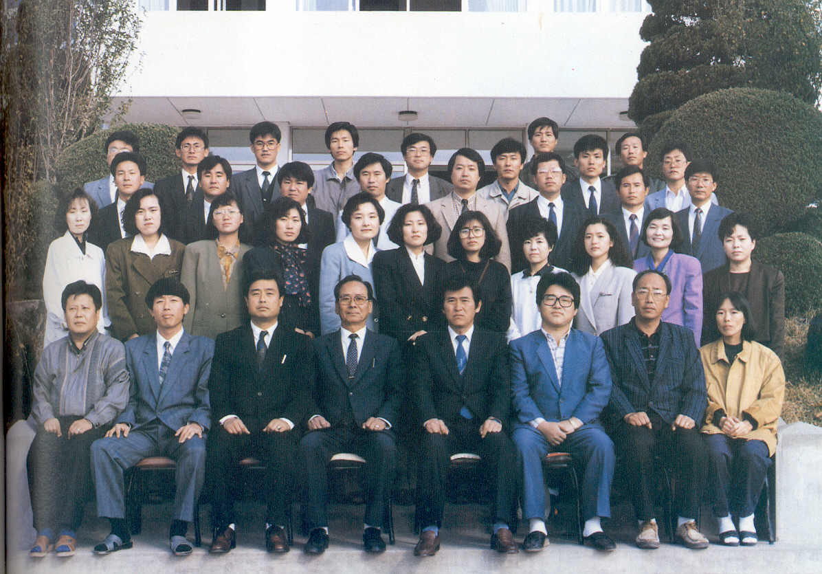 1991년도 선생님 단체사진