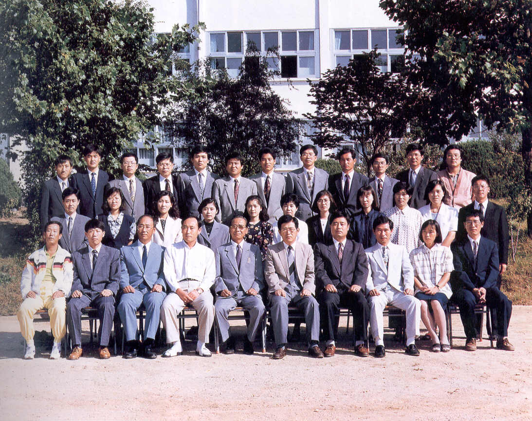 1993년도 선생님 단체사진