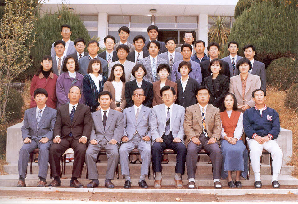 1994년도 선생님 단체사진