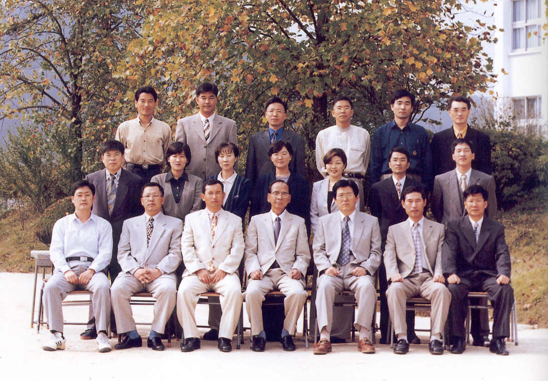 1998년도 선생님 단체사진