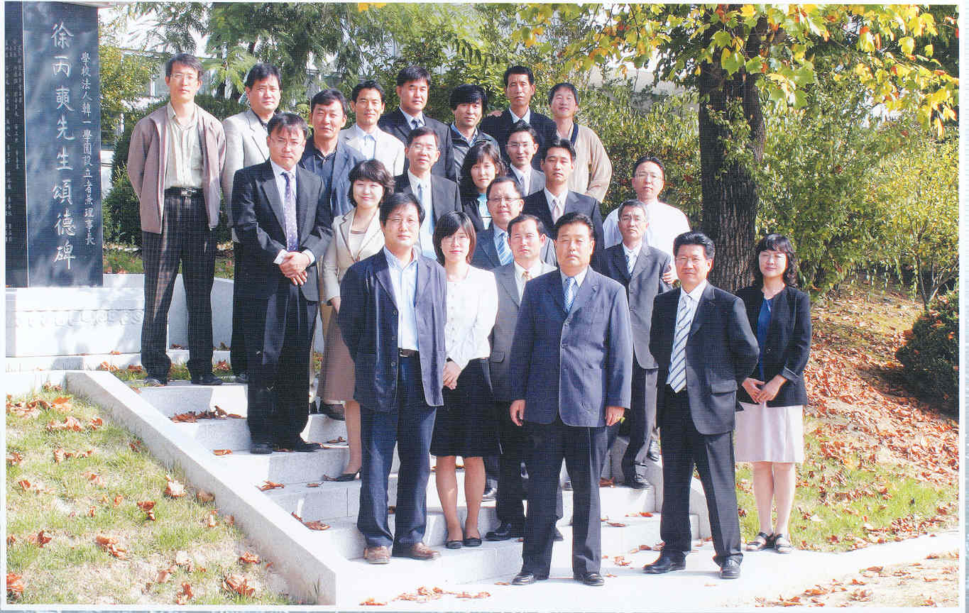 2006년도 선생님 단체사진
